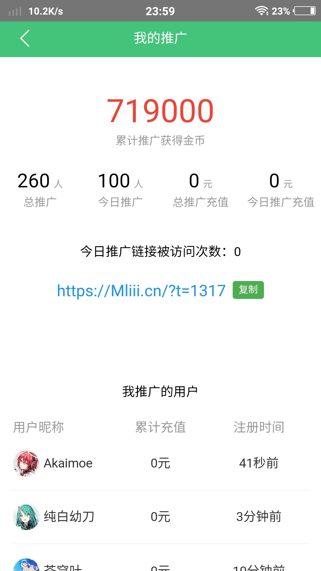https://dust-laden.mfuns.net/user_files/1317/bbs/57719458_1609430320.jpg
