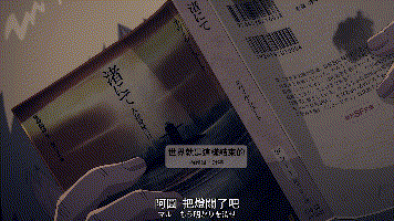 https://dust-laden.mfuns.net/user_files/5411/publish/post/12694269_1686489835.gif